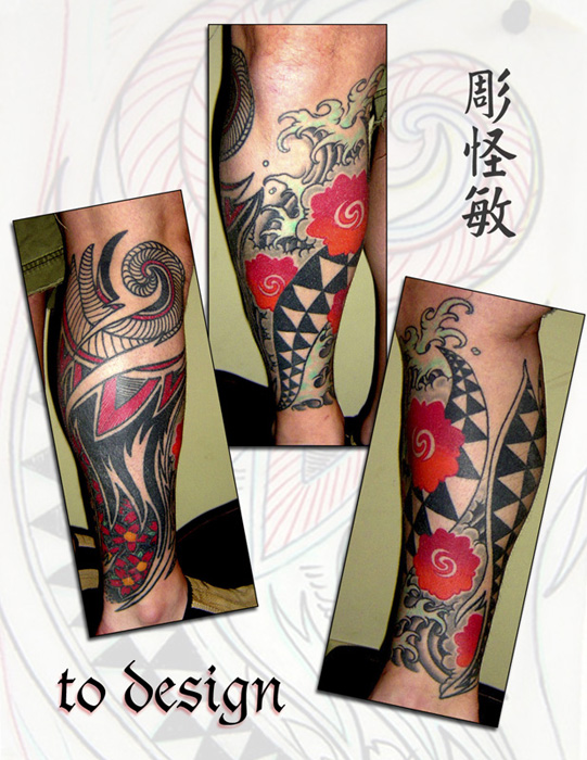 Kevin Quinn Tattoos